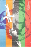 Плакат "Москва 1980" СССР, 1979 год артикул 2405c.